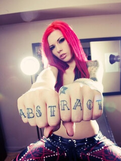 Vera Baby