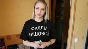 Mostoha testvér megbünteti a lopós mostohatestvérét kemény dugással!